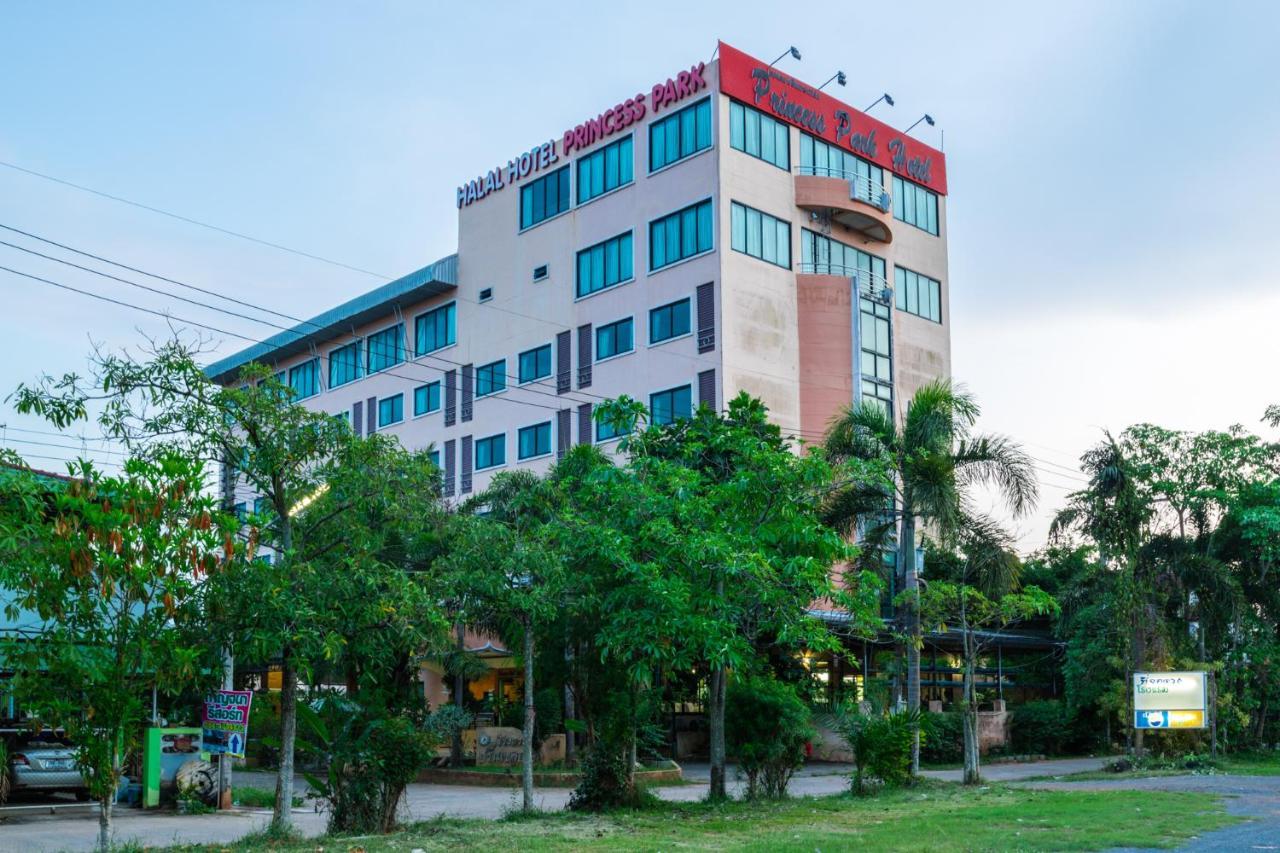 Princess Park Hotel Surat Thani Exterior photo