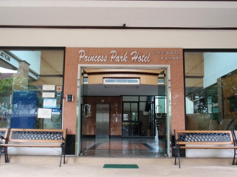 Princess Park Hotel Surat Thani Exterior photo